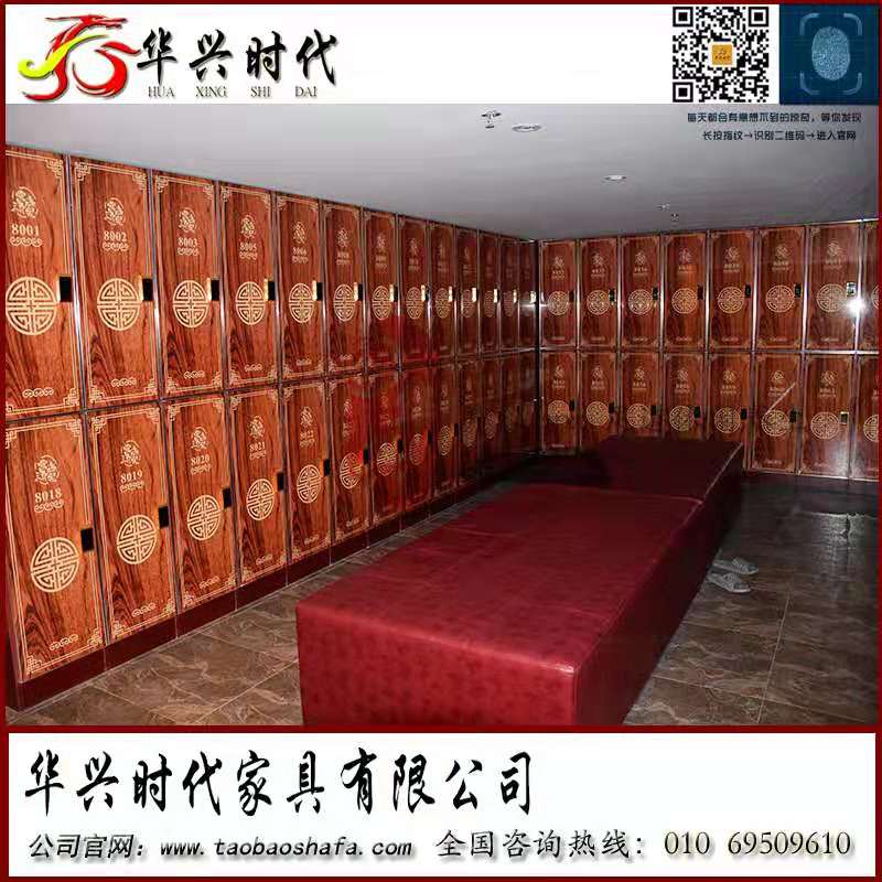 華興時代家具定做洗浴更衣柜門 桑拿浴室更衣柜