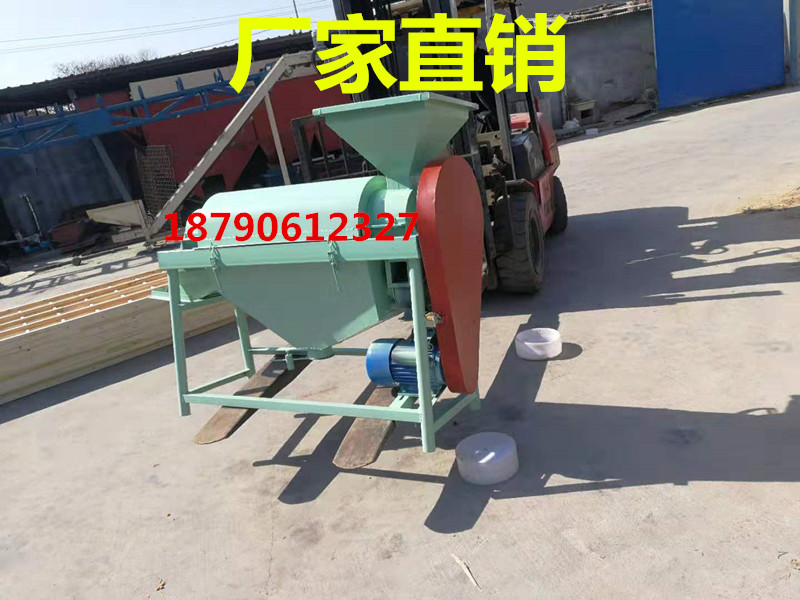 大米拋光機(jī)圖片/大米拋光機(jī)樣板圖 (3)