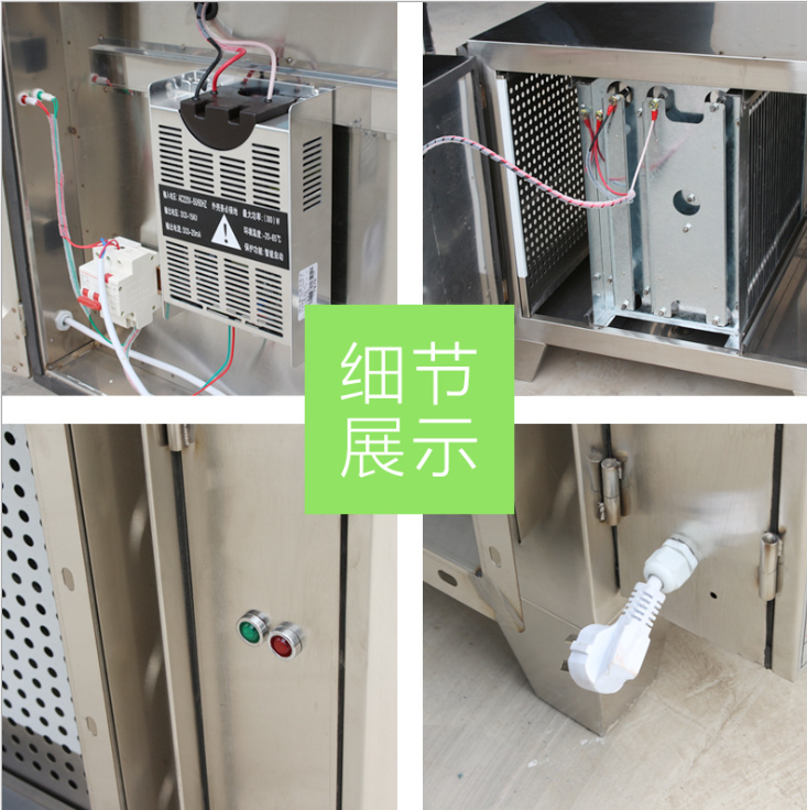 商用凈化器圖片/商用凈化器樣板圖 (2)