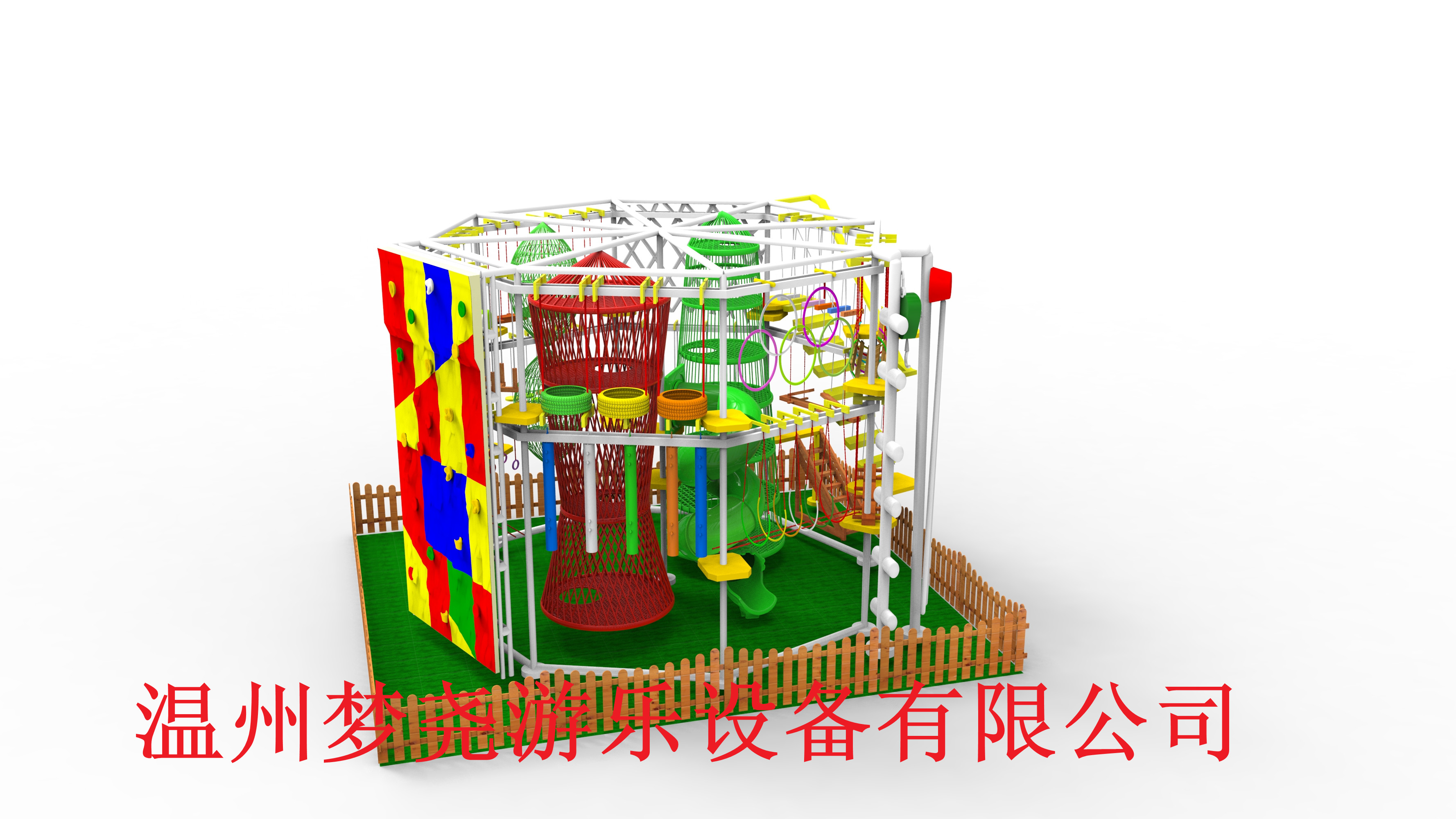 室內(nèi)外拓展廠家圖片