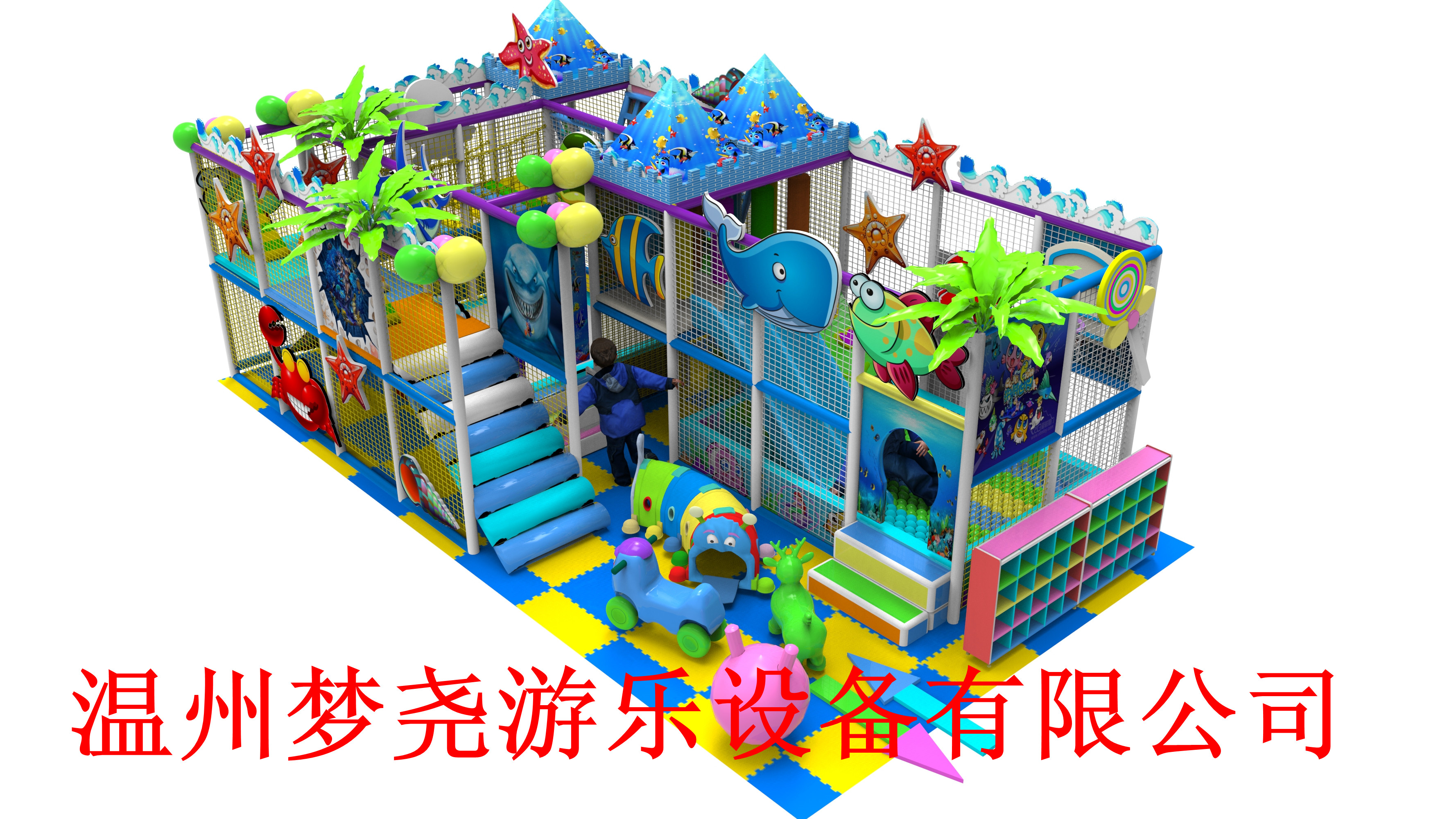 內(nèi)蒙古兒童樂園生產(chǎn)廠家圖片/內(nèi)蒙古兒童樂園生產(chǎn)廠家樣板圖 (4)