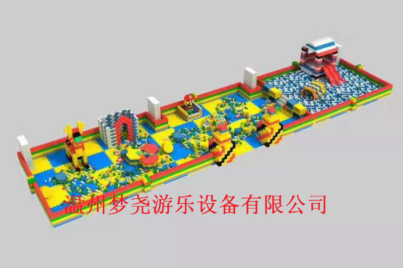 EPP積木廠家圖片/EPP積木廠家樣板圖 (4)