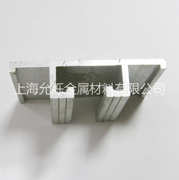 鋁槽 交通標志牌鋁槽 三角牌鋁槽 圓牌*鋁槽 方牌*鋁槽