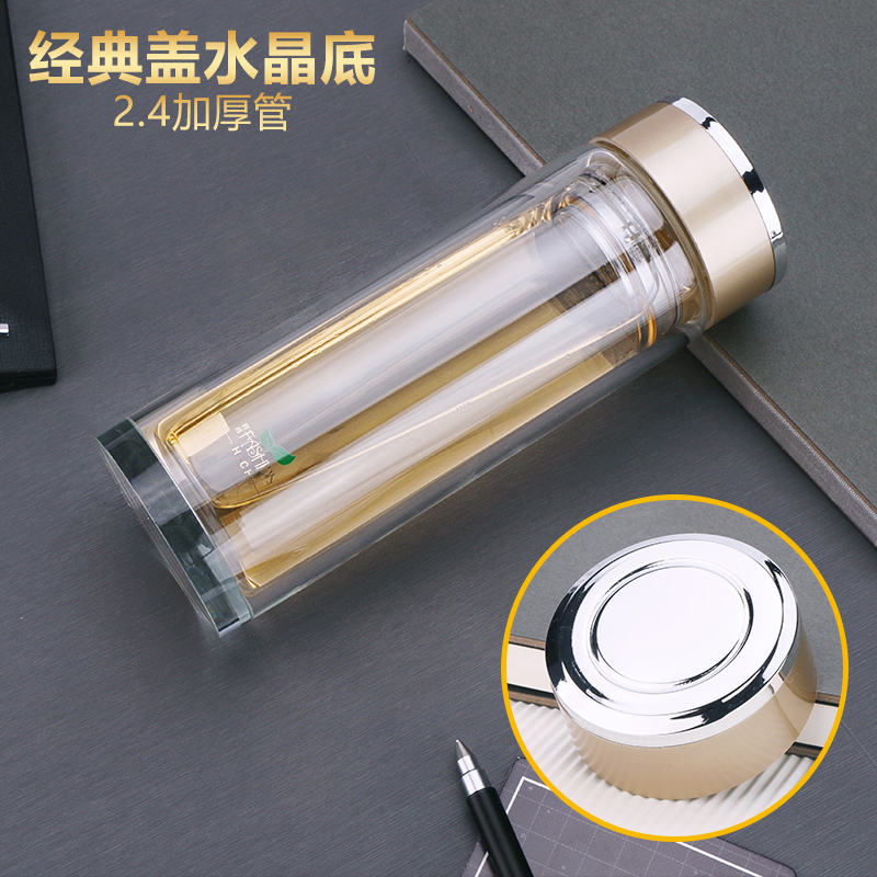 水晶玻璃茶杯圖片/水晶玻璃茶杯樣板圖 (4)