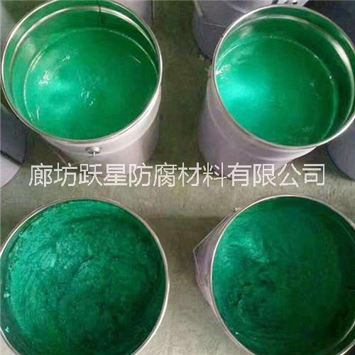 樹(shù)脂鱗片防腐膠泥圖片