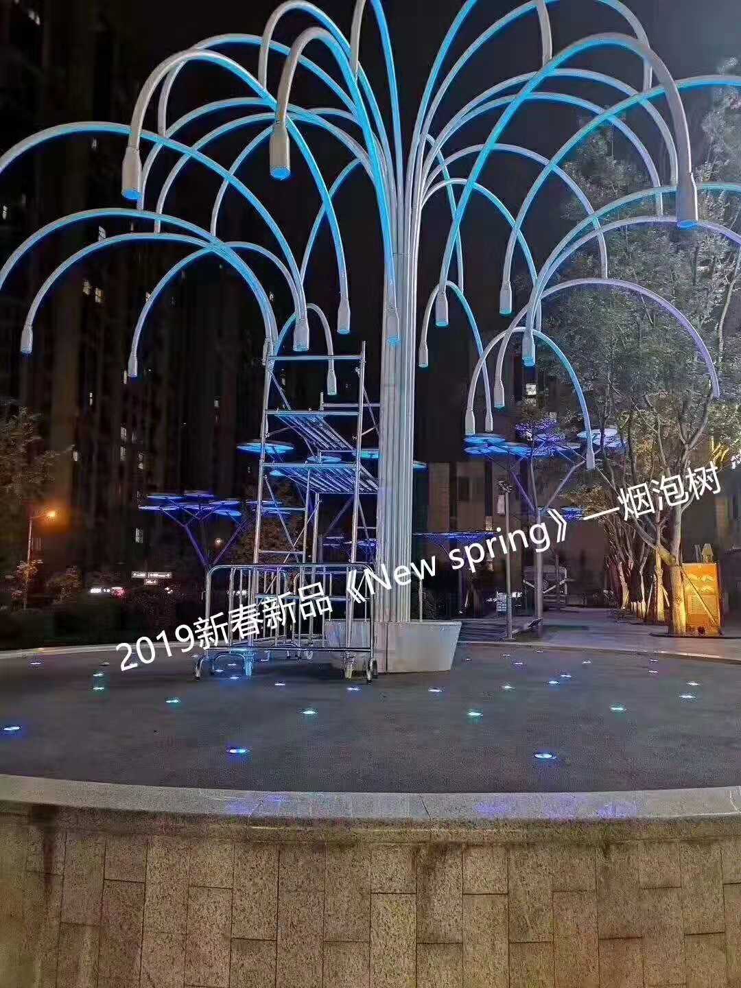 煙泡樹，會吐泡泡的煙泡樹圖片