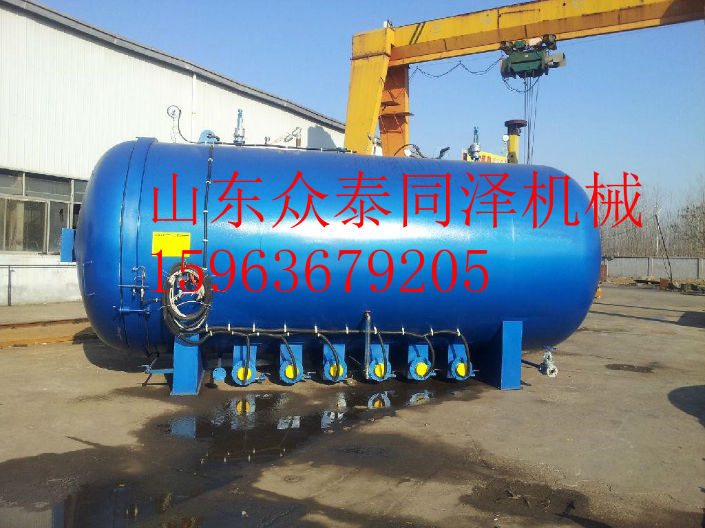 蒸汽硫化罐 出口海內(nèi)外 蒸汽硫化罐出口 蒸汽硫化罐出口海外