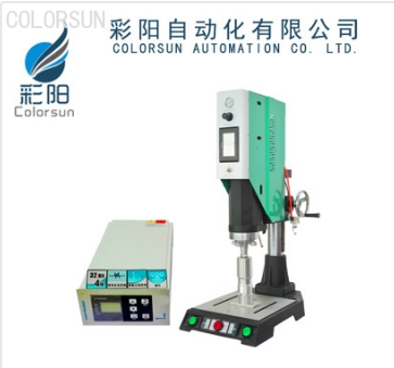 精密超声波焊接机厂家图片