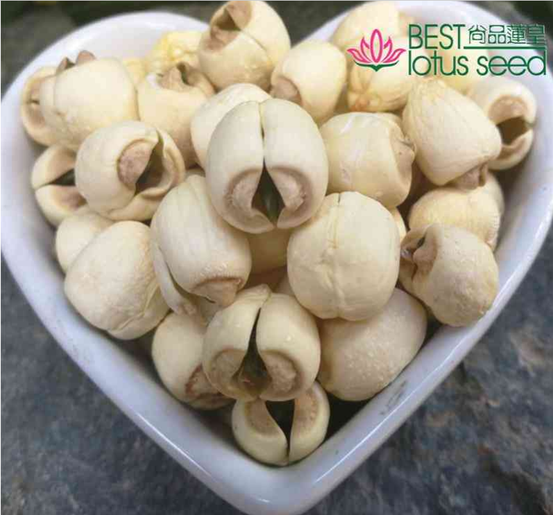 帶芯手工白蓮子圖片