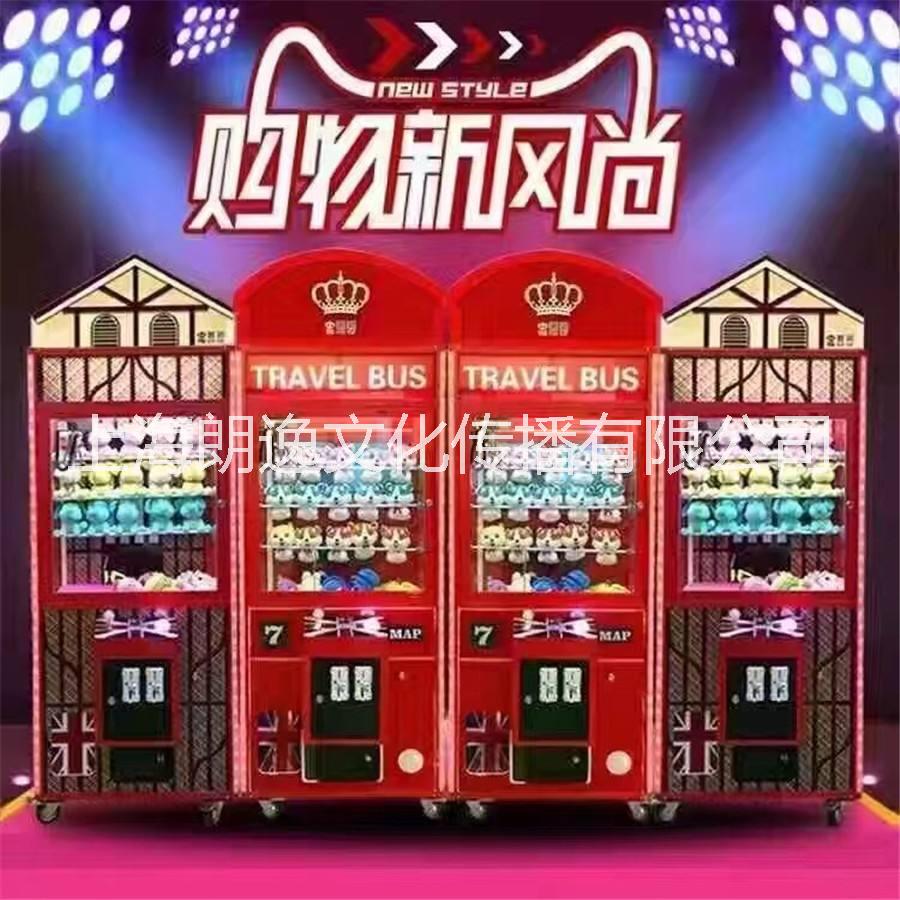 VR飛行器 VR賽車、VR摩托車圖片/VR飛行器 VR賽車、VR摩托車樣板圖 (3)