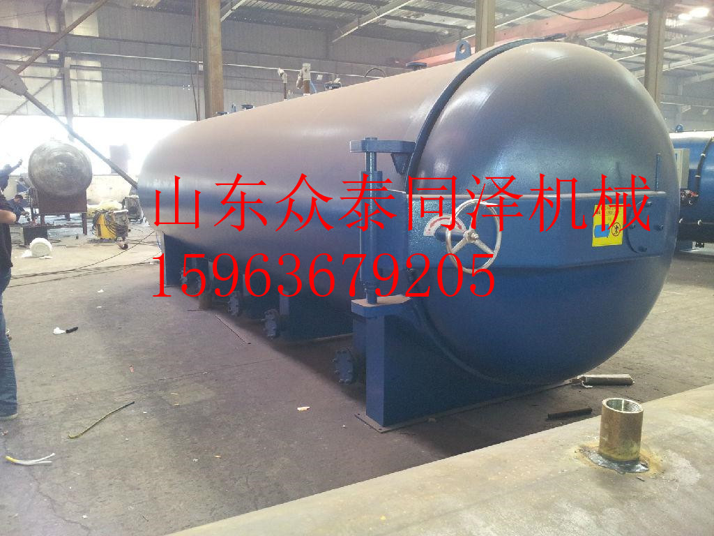 硫化罐設(shè)備圖片/硫化罐設(shè)備樣板圖 (2)