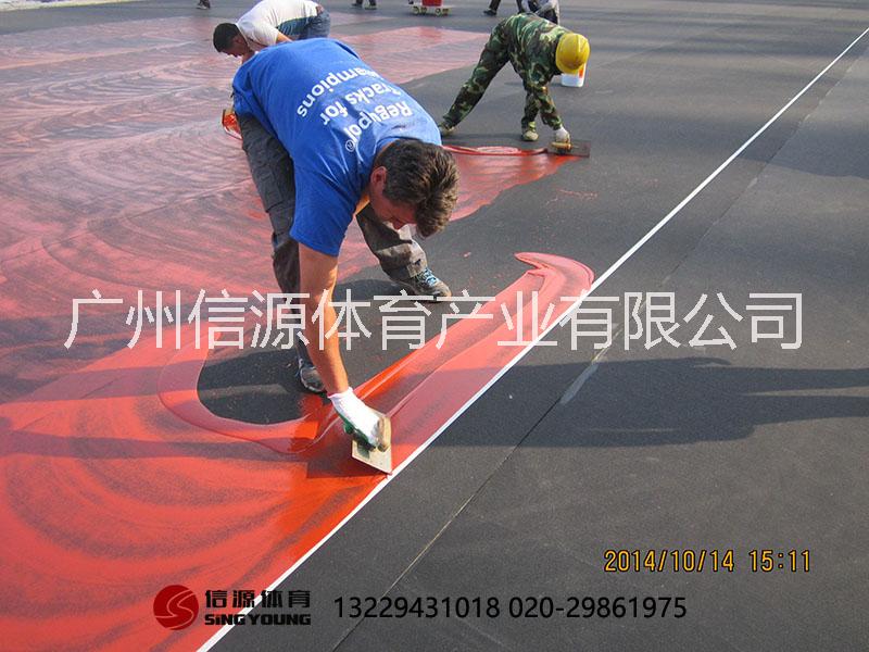 塑膠跑道建設(shè)廠家塑膠跑道建設(shè)價格圖片