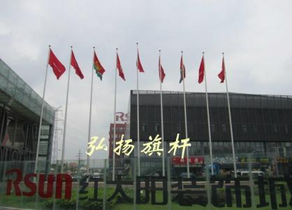 旗桿圖片/旗桿樣板圖 (2)