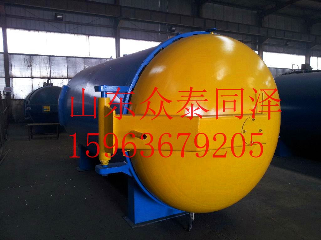 膠鞋蒸汽硫化罐 全自動蒸汽硫化罐*惠 全自動蒸汽硫化罐爆款