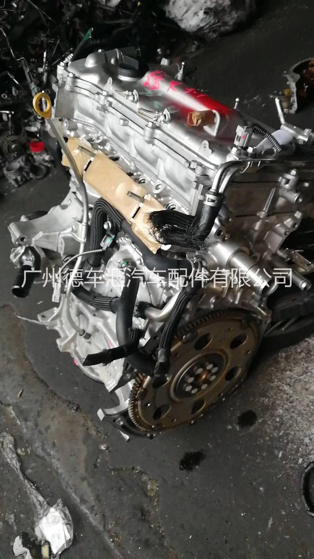 日產(chǎn)發(fā)動機變速箱圖片