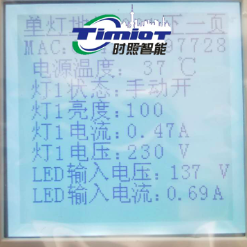 一體化圖片/一體化樣板圖 (2)