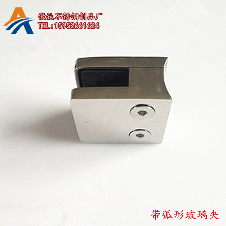 玻璃夾圖片/玻璃夾樣板圖 (4)