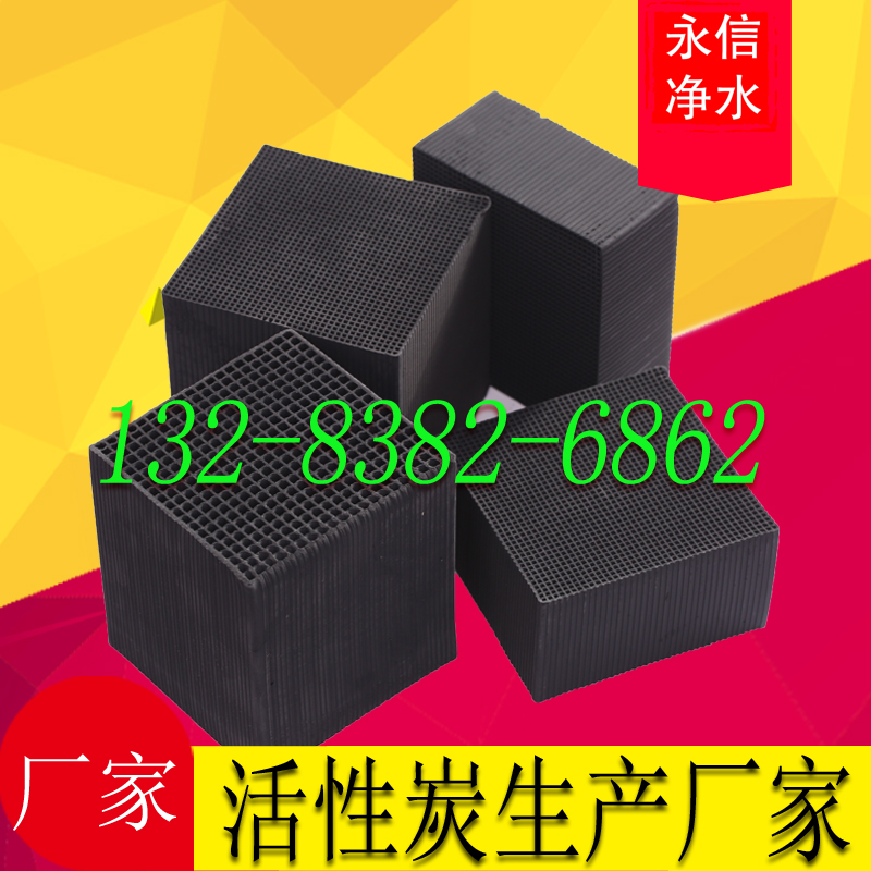 蜂窩圖片/蜂窩樣板圖 (3)