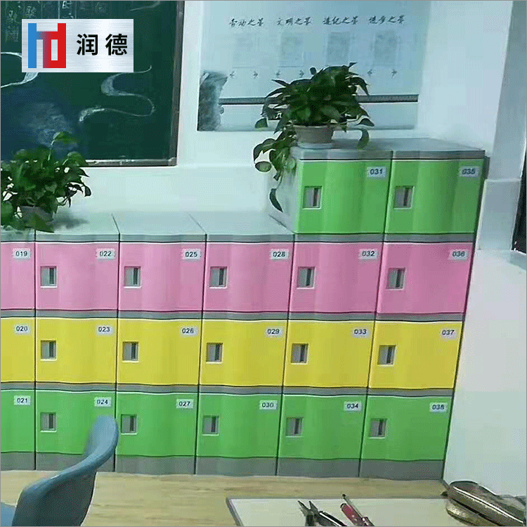 ABS塑料更衣柜小学生教室书包柜图片