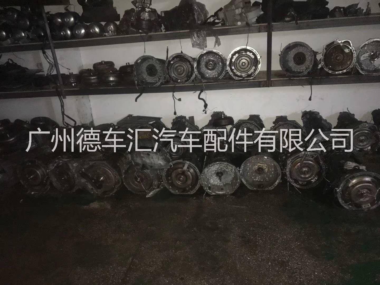 奔驰变速箱供应 _奔驰变速箱多少钱|变速箱专卖  奔驰变速箱价格图片