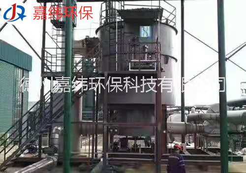 RTO有機(jī)廢氣處理圖片/RTO有機(jī)廢氣處理樣板圖 (3)