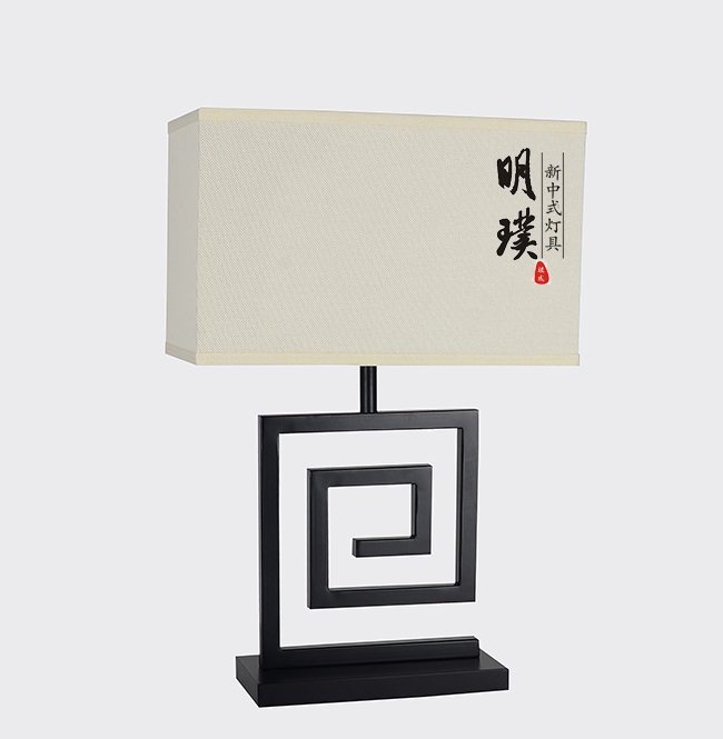 酒吧新中式臺(tái)燈 博物館新中式臺(tái)燈