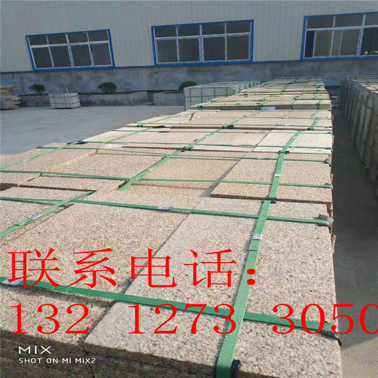 白麻花崗巖石材廠直銷山東黃金麻圖片/白麻花崗巖石材廠直銷山東黃金麻樣板圖 (3)