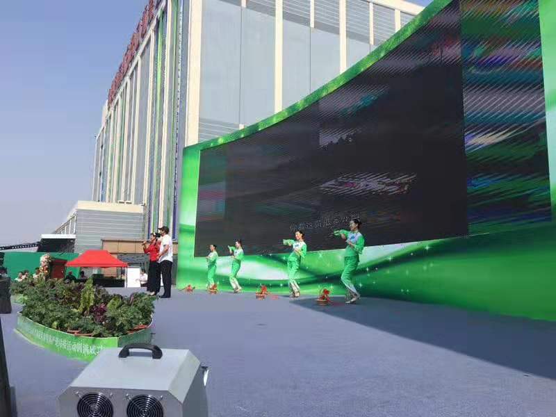 滄州演出公司滄州演藝公司滄州慶典圖片/滄州演出公司滄州演藝公司滄州慶典樣板圖 (3)