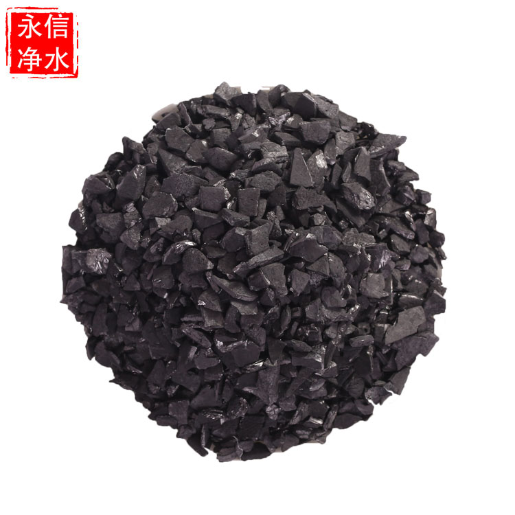 4-8目水處理椰殼圖片/4-8目水處理椰殼樣板圖 (4)
