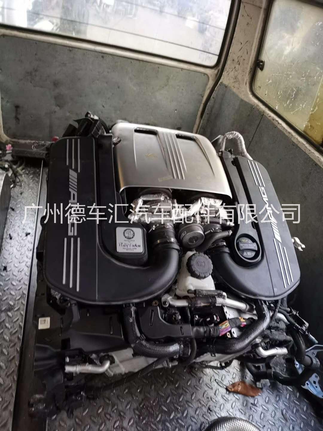 寶馬發(fā)動(dòng)機(jī)供應(yīng) _寶馬發(fā)動(dòng)機(jī)多少錢(qián)|發(fā)動(dòng)機(jī)專(zhuān)賣(mài)  寶馬發(fā)動(dòng)機(jī)價(jià)格