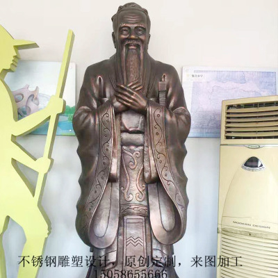 銅雕工藝品圖片/銅雕工藝品樣板圖 (4)