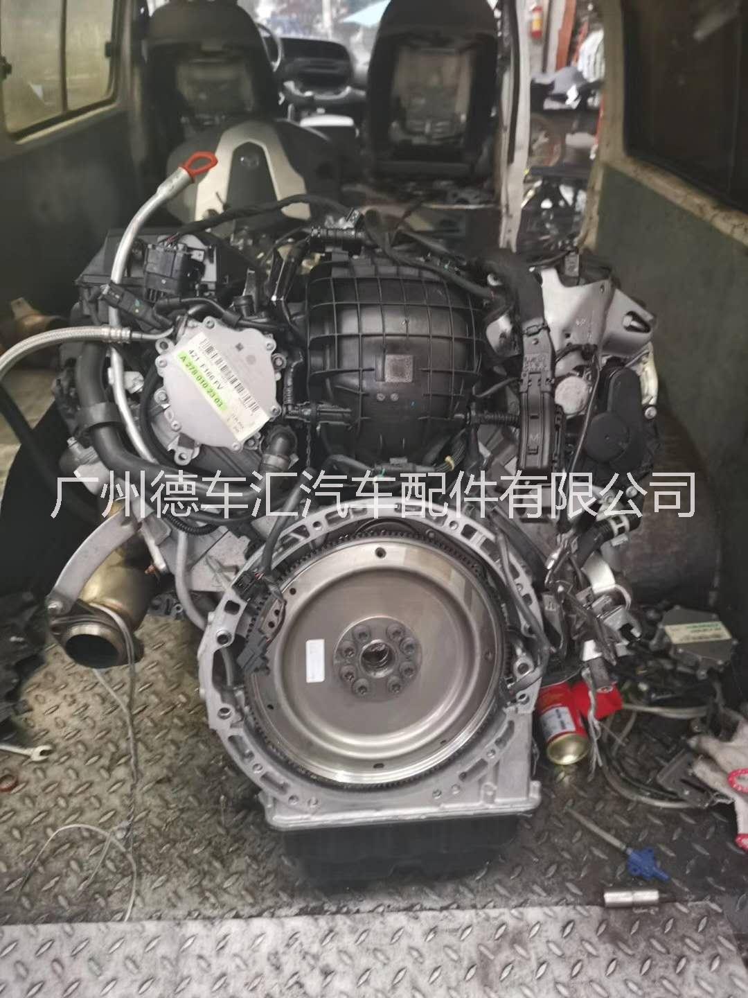 寶馬發(fā)動(dòng)機(jī)圖片/寶馬發(fā)動(dòng)機(jī)樣板圖 (2)