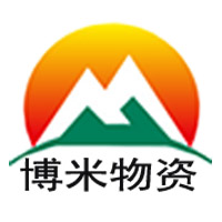 重庆博米物资有限公司