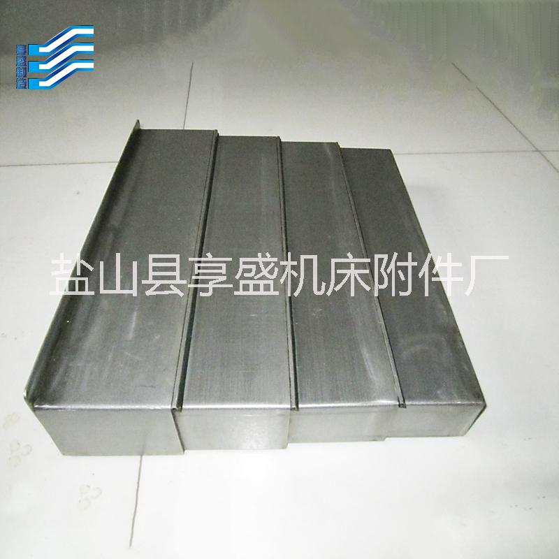 鋼板防護(hù)罩圖片/鋼板防護(hù)罩樣板圖 (3)