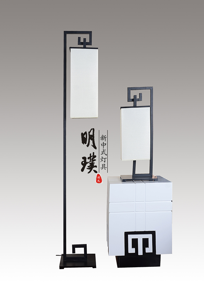 中式落地?zé)魣D片/中式落地?zé)魳影鍒D (2)