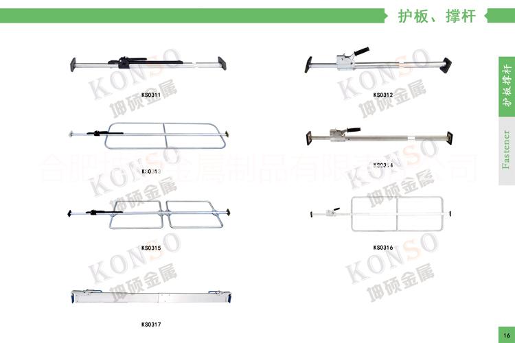 集装箱 货车厢伸缩撑杆 挡货杆  冷藏厢货车支撑杆图片
