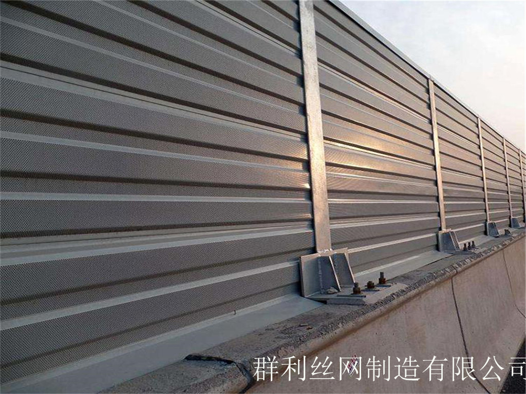 百葉金屬透明高速公路隔音板圖片