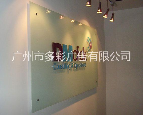廣州市公司前臺(tái)招牌制作圖片/廣州市公司前臺(tái)招牌制作樣板圖 (3)