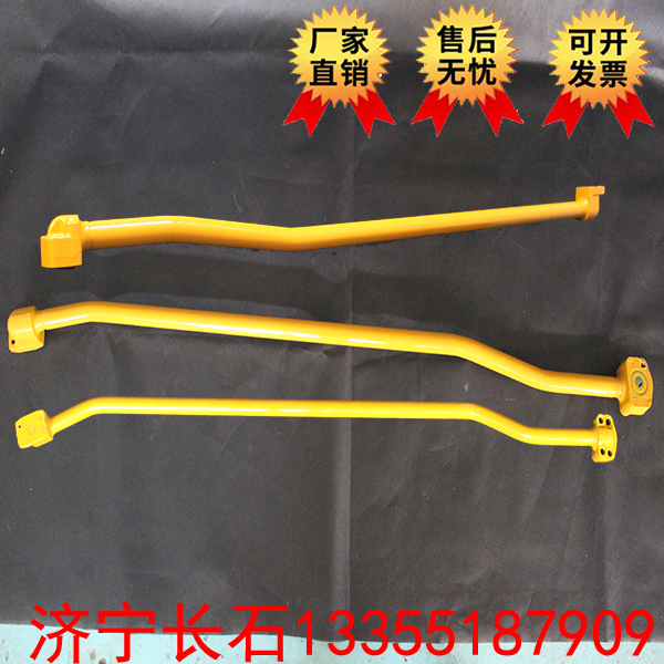 硬管23Y-63E-20000圖片