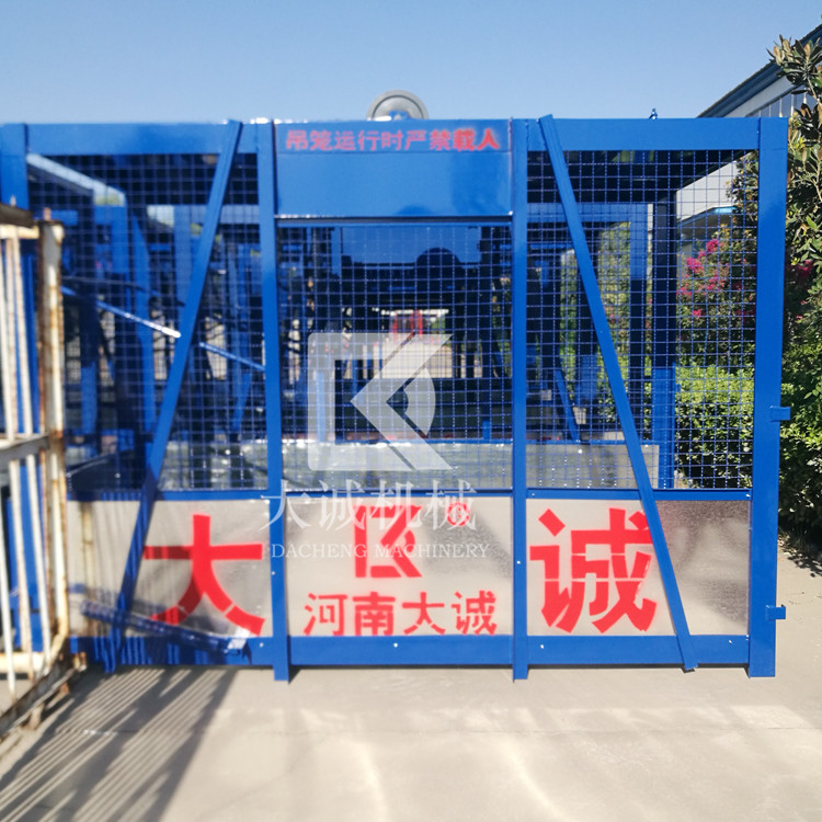 物料提升機(jī)圖片/物料提升機(jī)樣板圖 (3)