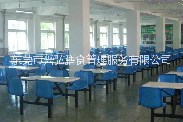 东莞企业食堂承包，学校食堂承包商，工厂食堂承包 单位食堂承包图片