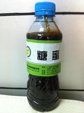 批發(fā)廣西糖蜜干粉 優(yōu)質(zhì)糖蜜干粉*工業(yè)飼料蛋白