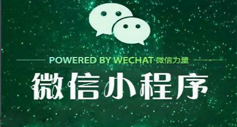 北京市小程序制作和运营网站建设厂家小程序制作和运营网站建设和运营公众号运营