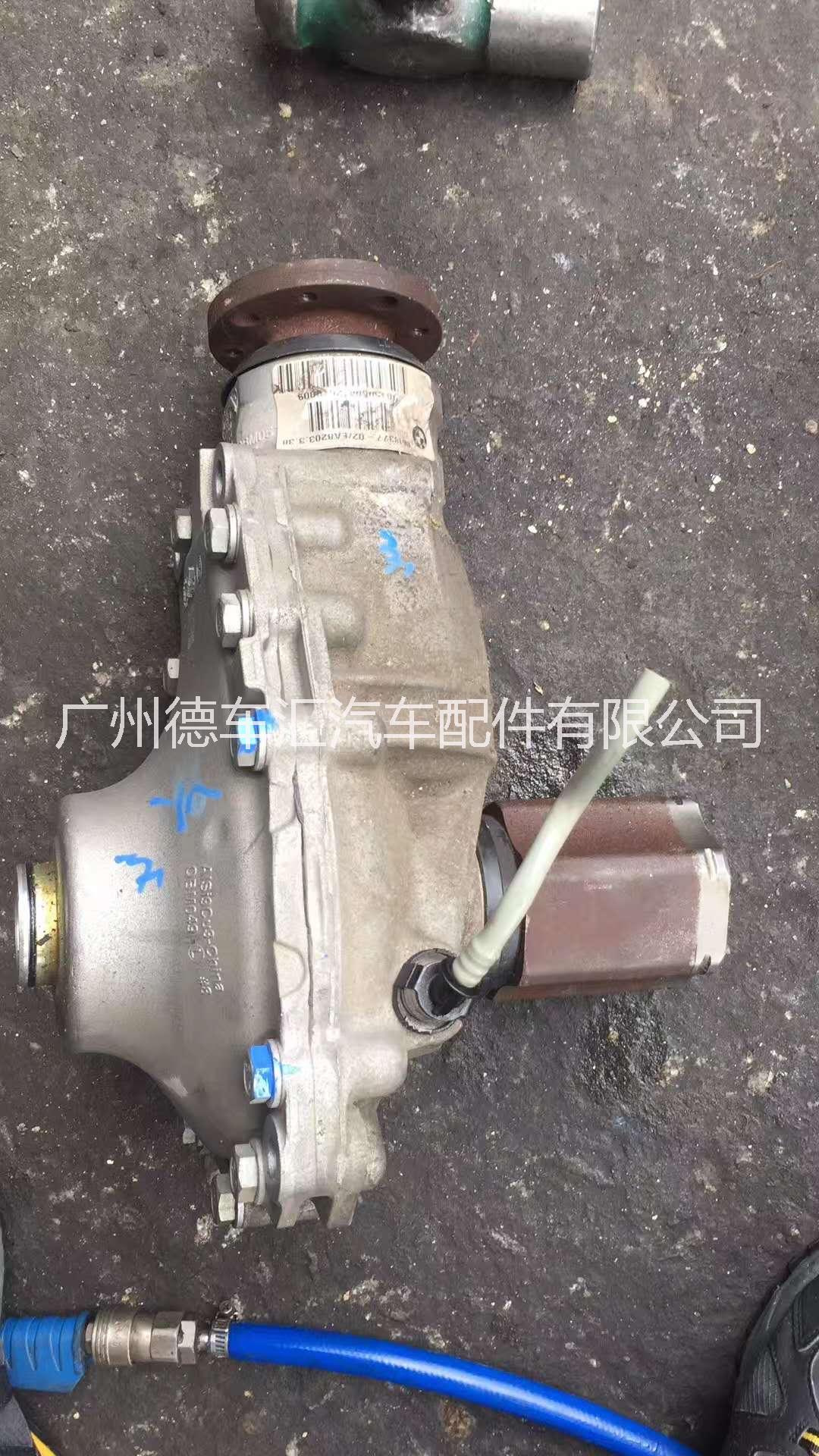 差速器圖片/差速器樣板圖 (4)