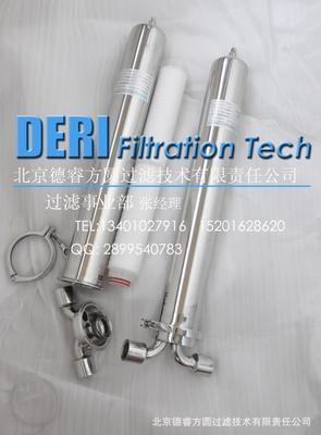 除菌過濾器圖片/除菌過濾器樣板圖 (3)