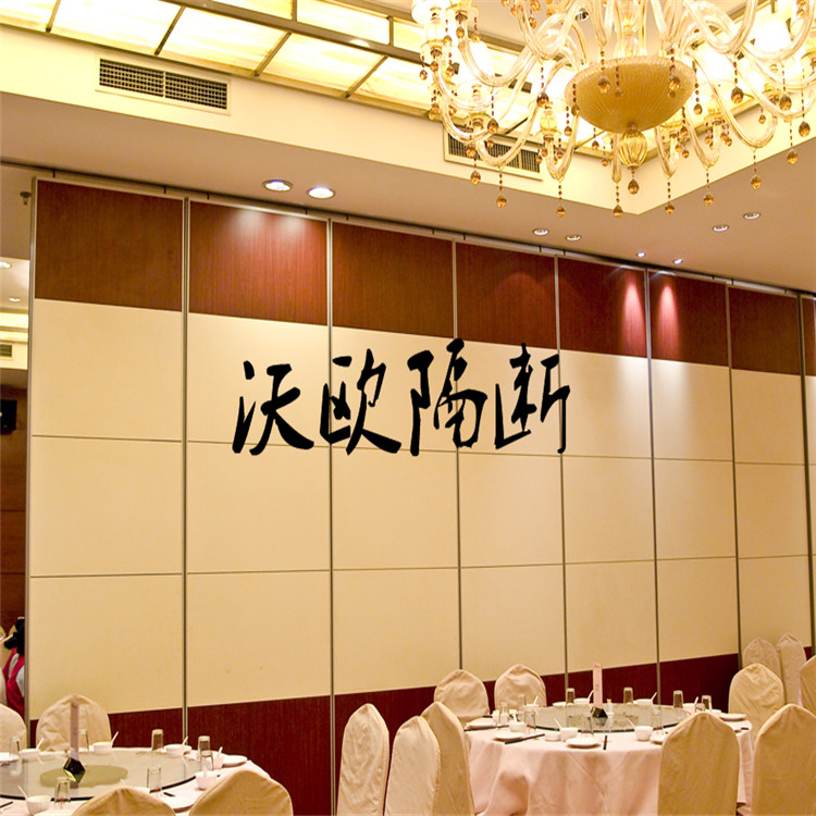 折疊式活動隔斷屏風(fēng)圖片