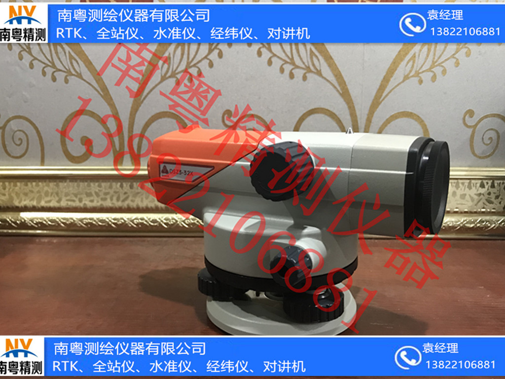 南方水準儀維修圖片
