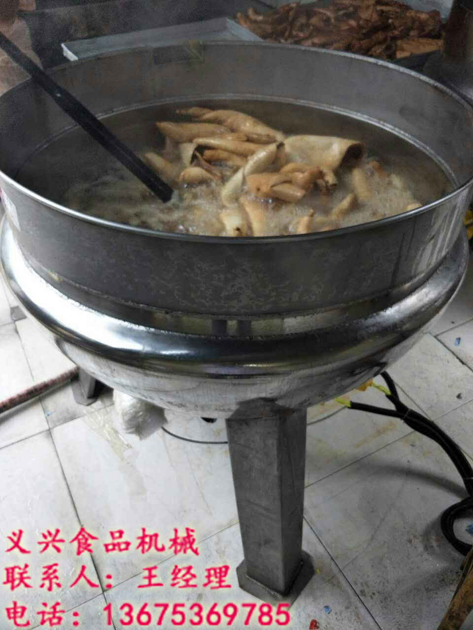 粽子圖片/粽子樣板圖 (3)