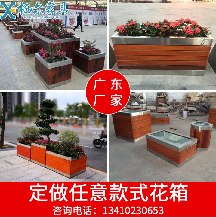 防腐木花箱圖片/防腐木花箱樣板圖 (2)