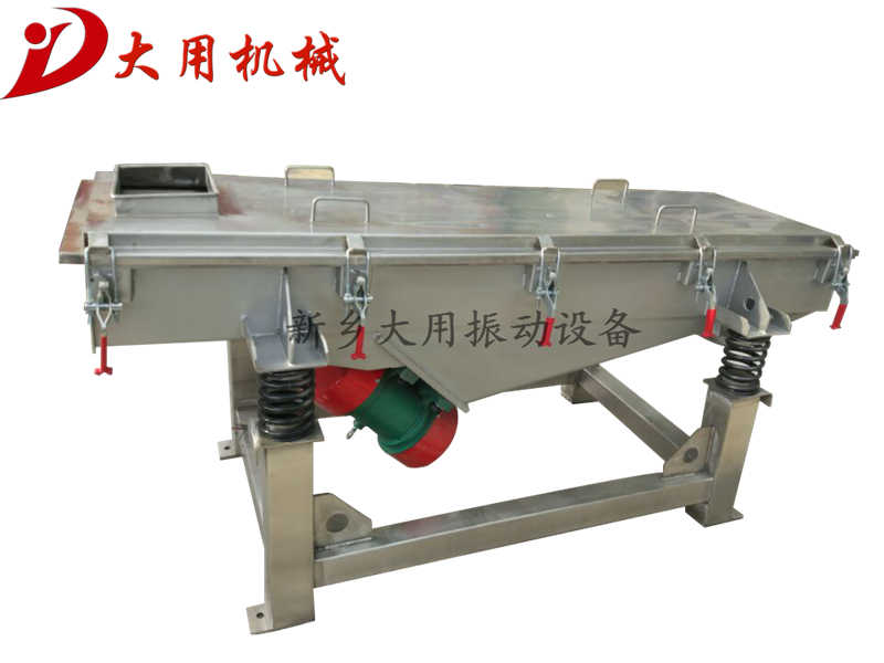 振動(dòng)篩選機(jī)圖片/振動(dòng)篩選機(jī)樣板圖 (2)